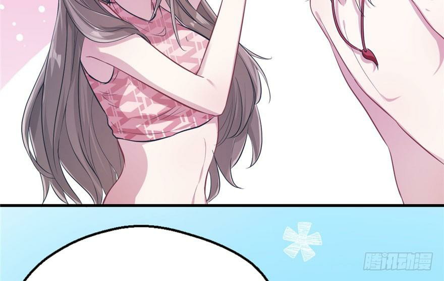 Beauty and the Beasts Chapter 47 Gambar 31